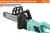 Цепная пила Sturm! CC1512LN от сети 1500Вт дл.шины:12" (30cm) - купить недорого с доставкой в интернет-магазине