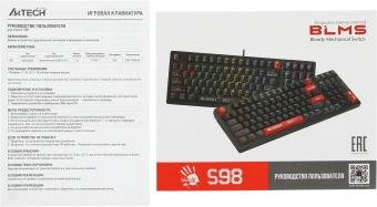 Клавиатура A4Tech S98 механическая красный/красный USB for gamer LED (S98 RED) кабель 1.8м - купить недорого с доставкой в интернет-магазине