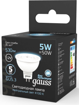 Лампа светодиодная Gauss Black 5Вт цок.:GU5.3 рефлек. 12B св.свеч.бел.нейт. MR16 (упак.:10шт) (201505205) - купить недорого с доставкой в интернет-магазине