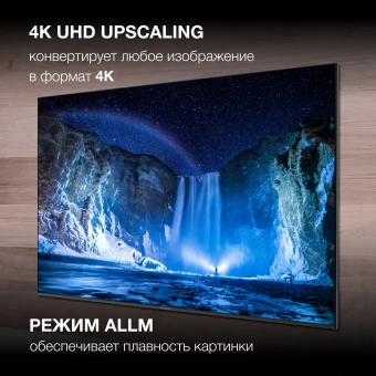 Телевизор LED Hyundai 75" H-LED75BU7006 Android TV Frameless черный 4K Ultra HD 60Hz DVB-T DVB-T2 DVB-C DVB-S DVB-S2 USB WiFi Smart TV - купить недорого с доставкой в интернет-магазине