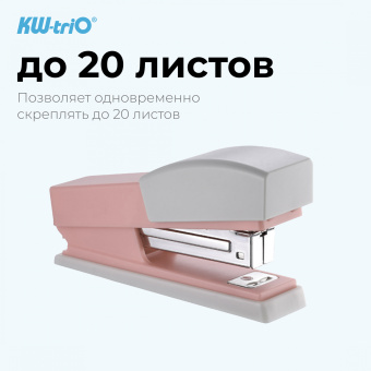 Степлер Kw-Trio 055X6-PNK Swing Standing 24/6 26/6 (20листов) розовый 100скоб пластик коробка - купить недорого с доставкой в интернет-магазине