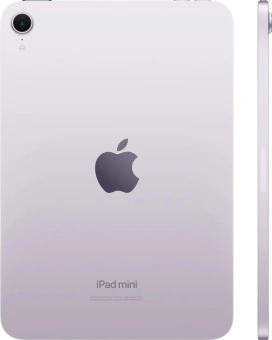 Планшет Apple iPad mini 2024 A2993 A17 Pro 6С RAM8Gb ROM256Gb 8.3" IPS 2266x1488 iOS фиолетовый 12Mpix 12Mpix BT WiFi 10hr - купить недорого с доставкой в интернет-магазине