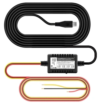 Контроллер питания TrendVision Hardware Kit - купить недорого с доставкой в интернет-магазине