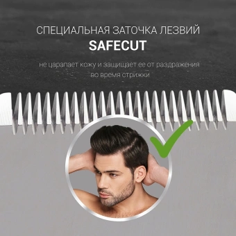 Машинка для стрижки Polaris PHC 0954 синий/черный 9Вт (насадок в компл:4шт) - купить недорого с доставкой в интернет-магазине