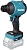 Воздуходувка Makita AS001GZ пит.:от аккум. бирюзовый/черный