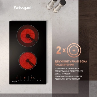 Варочная поверхность Weissgauff HV 312 BM черный - купить недорого с доставкой в интернет-магазине