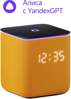 Умная колонка Yandex Станция Миди Алиса оранжевый 24W 1.0 BT/Wi-Fi 10м (YNDX-00054ORG) - купить недорого с доставкой в интернет-магазине