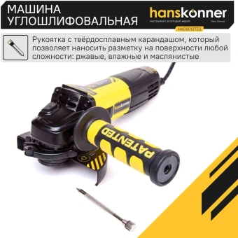 Батарея аккумуляторная Sturm! SBP1806 18В 6Ач Li-Ion - купить недорого с доставкой в интернет-магазине
