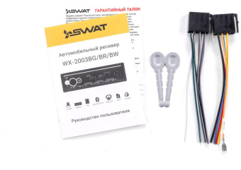Автомагнитола Swat WX-2003BW 1DIN 4x50Вт (SWAT WX-2003BW) - купить недорого с доставкой в интернет-магазине
