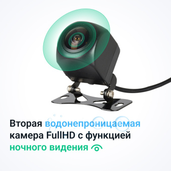 Видеорегистратор Roadgid Blick GPS Wi-Fi черный 2Mpix 1080x1920 1080p 170гр. GPS MSTAR 8339 - купить недорого с доставкой в интернет-магазине