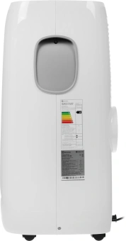Кондиционер мобильный Electrolux Loft EACM-13 CL/N3 белый площ.32м2 - купить недорого с доставкой в интернет-магазине