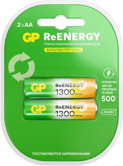 Аккумулятор GP 130AAHCRGY-2CRCB2 AA 1300mAh (2шт) - купить недорого с доставкой в интернет-магазине
