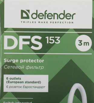 Сетевой фильтр Defender DFS 153 3м (6 розеток) белый (коробка) - купить недорого с доставкой в интернет-магазине