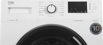 Стиральная машина Beko WSRE7612XAWI класс: A загр.фронтальная макс.:7кг белый инвертор - купить недорого с доставкой в интернет-магазине