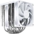 Устройство охлаждения(кулер) Thermalright Peerless Assassin 120 Digital Soc-AM5/AM4/1200/1700/1851 белый 4-pin 25.6dB Al+Cu LCD Ret (PA120-DIGITAL-WH) - купить недорого с доставкой в интернет-магазине