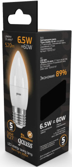 Лампа светодиодная Gauss 7Вт цок.:E27 свеча 220B св.свеч.бел.теп. (упак.:10шт) (103102107) - купить недорого с доставкой в интернет-магазине