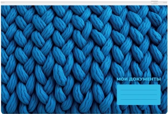 Папка на молнии ZIP Silwerhof Fabric A5+ ПВХ 0.25мм - купить недорого с доставкой в интернет-магазине