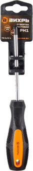 Отвертка Вихрь PH1 крестовая (73/6/2/1) - купить недорого с доставкой в интернет-магазине