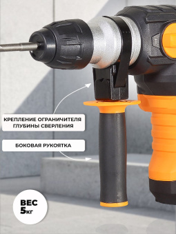 Перфоратор Вихрь П-1400К-В патрон:SDS-plus уд.:5Дж 1400Вт (кейс в комплекте) - купить недорого с доставкой в интернет-магазине