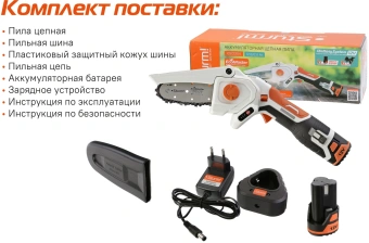 Цепная пила Sturm! CSC1204 аккум. дл.шины:4"(10cm) 1аккум. 2Ач ЗУ - купить недорого с доставкой в интернет-магазине