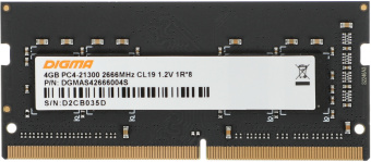 Память DDR4 4Gb 2666MHz Digma DGMAS42666004S RTL PC4-21300 CL19 SO-DIMM 260-pin 1.2В single rank - купить недорого с доставкой в интернет-магазине