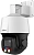 Камера видеонаблюдения IP Dahua PTZ DH-SD3E205DB-GNY-A-PV1 2.7-13.5мм цв. корп.:белый