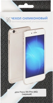 Чехол (клип-кейс) DF для Xiaomi Poco M4 Pro poCase-03 черный - купить недорого с доставкой в интернет-магазине
