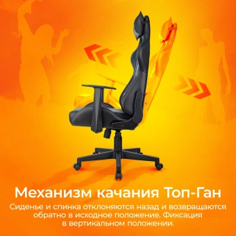 Кресло игровое Zombie Game Penta черный экокожа с подголов. крестов. пластик - купить недорого с доставкой в интернет-магазине
