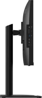 Моноблок MSI Modern AM273QP AI 1UM-005XRU 27" WQHD Core Ultra 5 125U (1.3) 16Gb SSD512Gb Graphics CR без ОС 2.5Gigabit WiFi BT 120W клавиатура мышь Cam черный 2560x1440 - купить недорого с доставкой в интернет-магазине