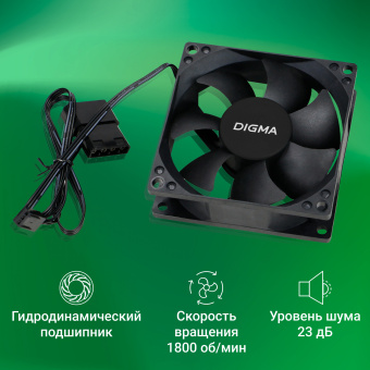 Вентилятор для корпуса Digma DFan-80 80х80x25 черный 3-pin 4-pin (Molex) 23дБ Ret - купить недорого с доставкой в интернет-магазине