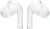 Гарнитура внутриканальные Samsung Galaxy Buds 4 Pro белый беспроводные bluetooth в ушной раковине (SM-R640NZWACIS) - купить недорого с доставкой в интернет-магазине