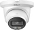 Камера видеонаблюдения IP Dahua DH-IPC-HDW2849TMP-S-IL-0360B-S2 3.6-3.6мм цв. (DH-IPC-HDW2849TM-S-IL-0360B-S2) - купить недорого с доставкой в интернет-магазине
