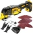 Многофункциональный инструмент DeWalt DCS356NT-XJ 550Вт желтый/черный - купить недорого с доставкой в интернет-магазине