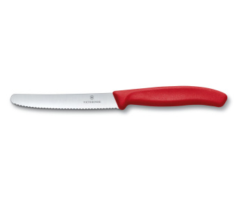 Набор ножей кухон. Victorinox Swiss Classic Paring 6.7111.31 компл.:3предм. красный европодвес - купить недорого с доставкой в интернет-магазине