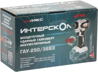 Гайковерт Интерскол ГАУ-250/36ВЭ аккум. патрон:квад.3/8" (863.0.0.70) - купить недорого с доставкой в интернет-магазине