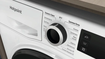 Стиральная машина Hotpoint NSD 8249 D AVE RU класс: A-40% загр.фронтальная макс.:8кг белый инвертер - купить недорого с доставкой в интернет-магазине