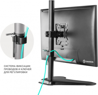 Кронштейн для мониторов Onkron D101FS черный 13"-34" макс.8кг настольный поворот и наклон - купить недорого с доставкой в интернет-магазине