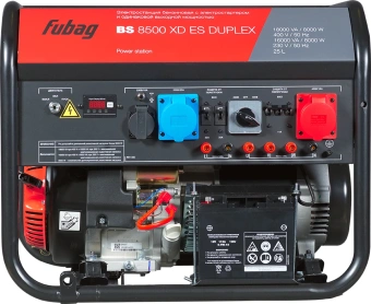 Генератор Fubag BS 8500 XD ES Duplex 8.5кВт - купить недорого с доставкой в интернет-магазине