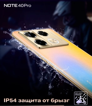 Смартфон Infinix X6850 Note 40 Pro 256Gb 12Gb зеленый моноблок 3G 4G 2Sim 6.78" 1080x2436 Android 14 108Mpix 802.11 a/b/g/n/ac NFC GPS GSM900/1800 GSM1900 TouchSc Protect FM - купить недорого с доставкой в интернет-магазине