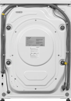 Стиральная машина Vitek VT-WSE6001 класс: A+++ загр.фронтальная макс.:6кг белый инвертор - купить недорого с доставкой в интернет-магазине