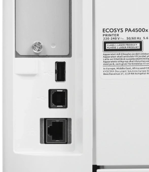 Принтер лазерный Kyocera Ecosys PA4500x (110C0Y3NL0) A4 Duplex белый - купить недорого с доставкой в интернет-магазине