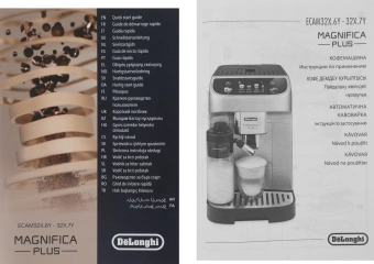 Кофемашина Delonghi Magnifica Plus ECAM320.61.G 1450Вт серый - купить недорого с доставкой в интернет-магазине