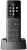 Телефон SIP Yealink W77P черный - купить недорого с доставкой в интернет-магазине