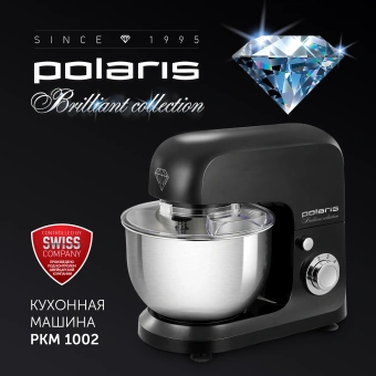 Миксер планетарный Polaris PKM 1002 1000Вт черный - купить недорого с доставкой в интернет-магазине