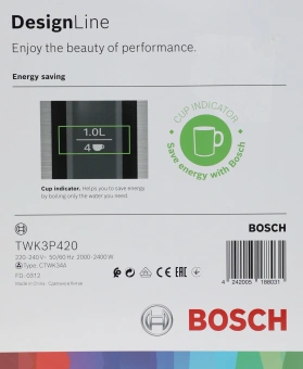 Чайник электрический Bosch TWK3P 1.7л. 2400Вт нержавеющая сталь корпус: металл (TWK3P420) - купить недорого с доставкой в интернет-магазине