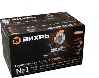 Торцовочная пила Вихрь ПТ-305ПЛ 2200Вт 5000об/мин d=305мм - купить недорого с доставкой в интернет-магазине