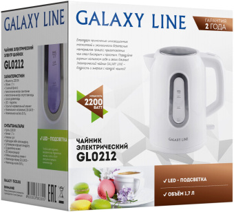 Чайник электрический Galaxy Line GL 0212 1.7л. 2200Вт белый корпус: пластик (ГЛ0212Л) - купить недорого с доставкой в интернет-магазине