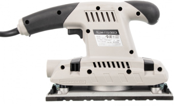 Вибро шлифовальная машина Интерскол ПШМ-115/300Э 300Вт (30.1.1.10) - купить недорого с доставкой в интернет-магазине