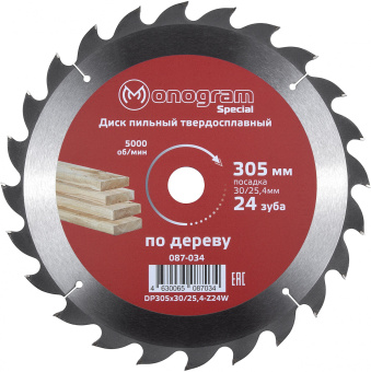 Диск пильный по дер. Monogram 087-034 d=305мм d(посад.)=30мм (циркулярные пилы) (упак.:1шт) - купить недорого с доставкой в интернет-магазине