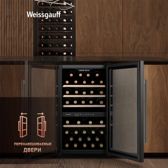 Винный шкаф Weissgauff WWC-49 DB DualZone 1-нокамерн. черный - купить недорого с доставкой в интернет-магазине